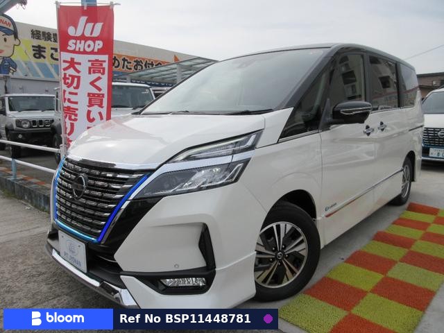 2021 Nissan Serena