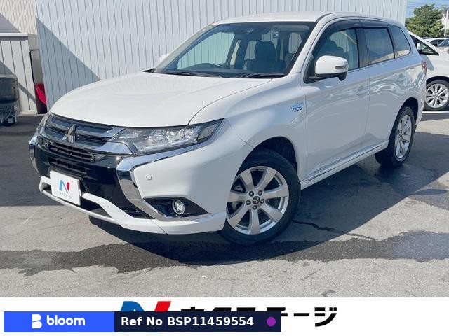 2017 Mitsubishi Outlander Phev