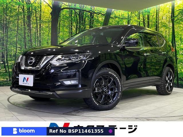 2019 Nissan X-Trail