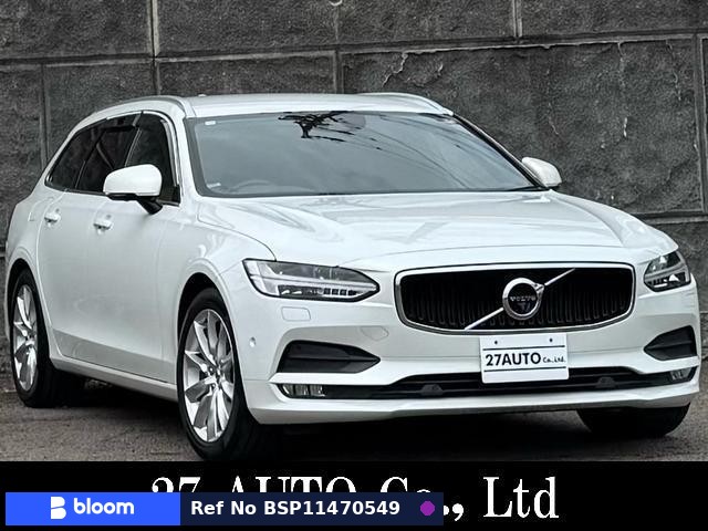 2017 Volvo V90