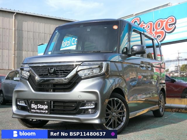 2017 Honda N BOX