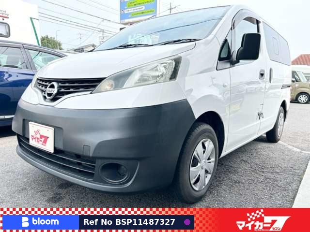 2016 Nissan NV200VANETTE VAN