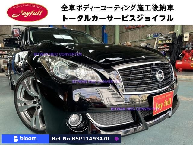 2010 Nissan Fuga