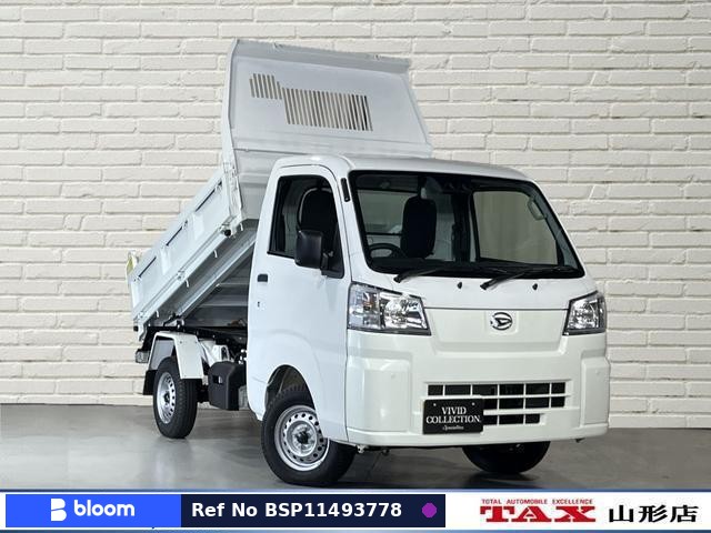 2025 Daihatsu Hijet Truck