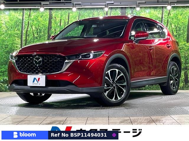 2022 Mazda CX-5