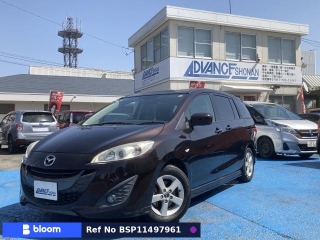 2014 Mazda Premacy