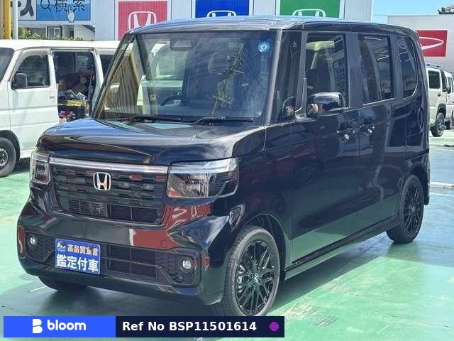 2026 Honda N BOX