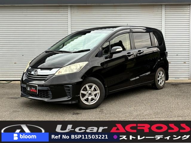 2014 Honda Freed