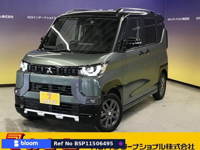 2024 Mitsubishi Delica Mini