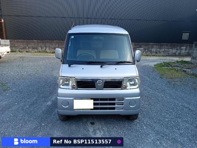 2007 Nissan Clipper RIO