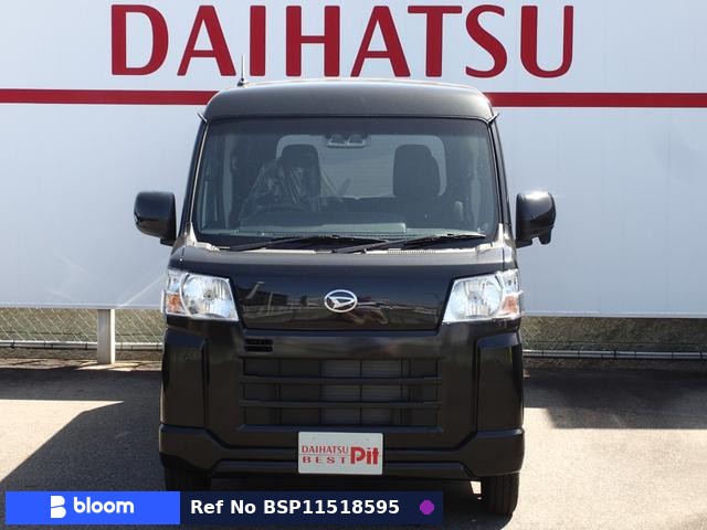 2026 Daihatsu Hijet Cargo