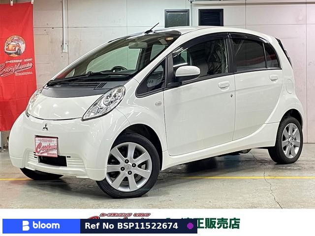 2010 Mitsubishi I-Miev