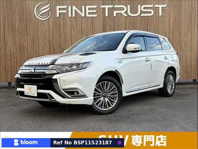 2018 Mitsubishi Outlander Phev