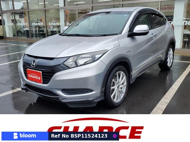 2015 Honda Vezel