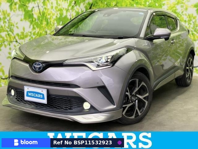 2017 Toyota C-HR