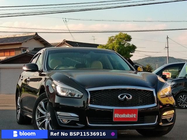 2015 Nissan Fuga Hybrid