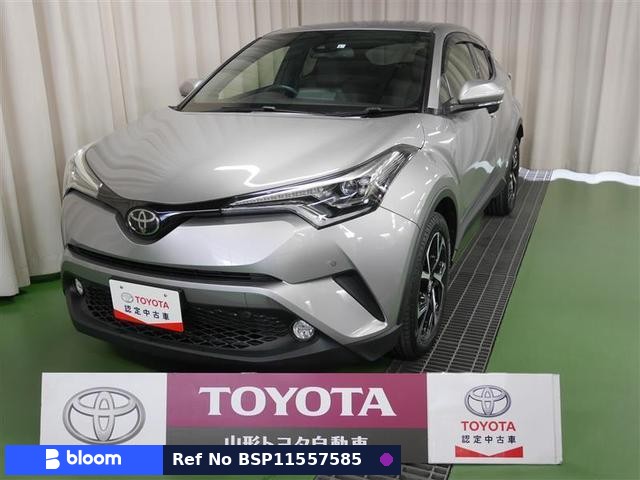 2016 Toyota C-HR
