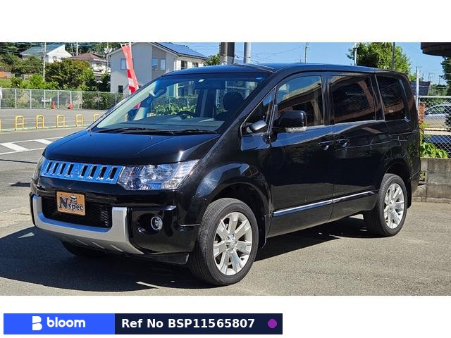 2016 Mitsubishi Delica D5