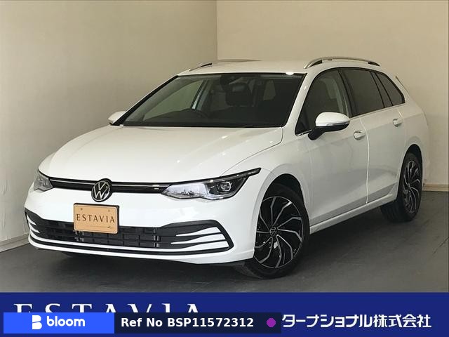 2024 Volkswagen Golf Variant
