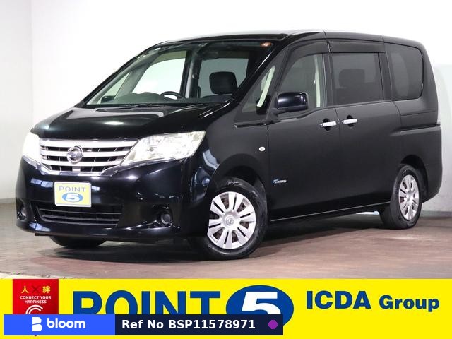 2012 Nissan Serena