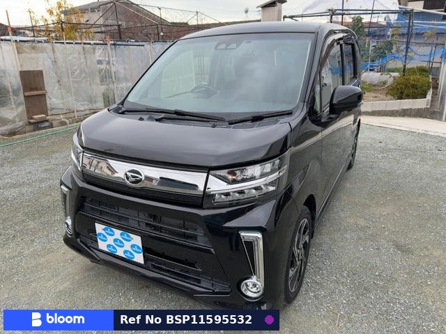 2017 Daihatsu Move