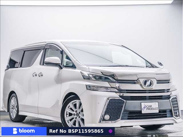 2015 Toyota Vellfire