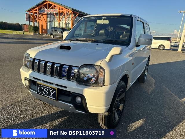 2010 Suzuki Jimny