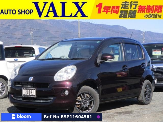 2013 Toyota Passo