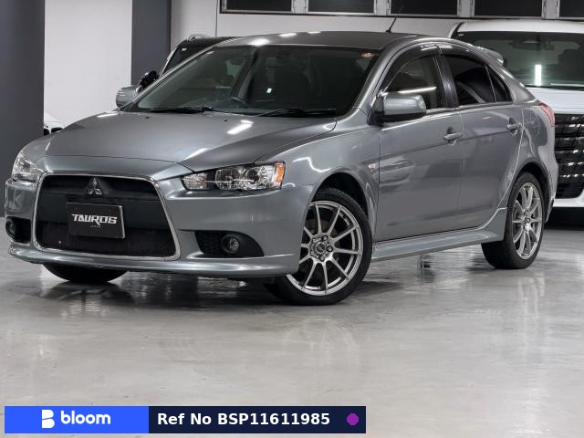 2012 Mitsubishi Galant Fortis Sportback
