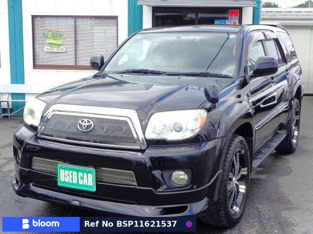 2007 Toyota Hilux Surf