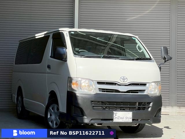2007 Toyota Hiace VAN