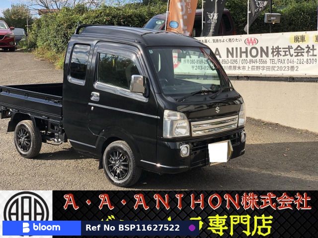 2019 Suzuki Carry Truck
