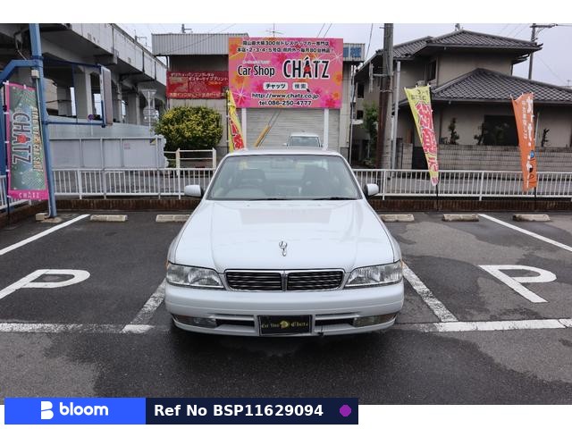 1996 Nissan Laurel
