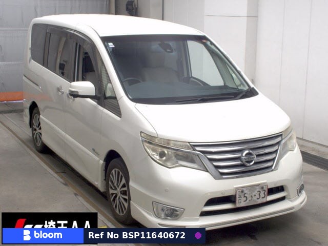 2013 Nissan Serena