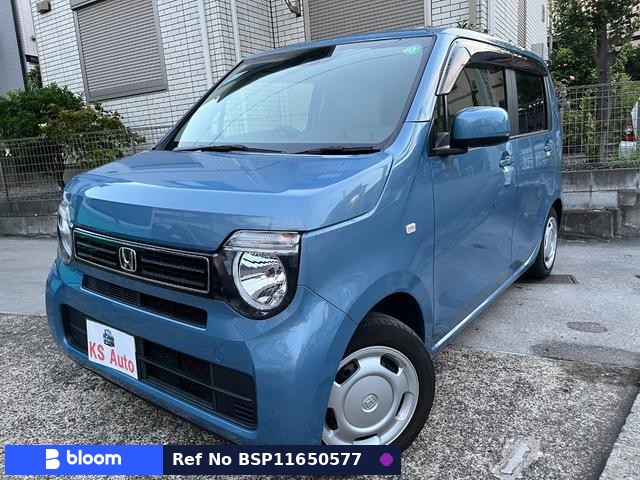 2020 Honda N WGN