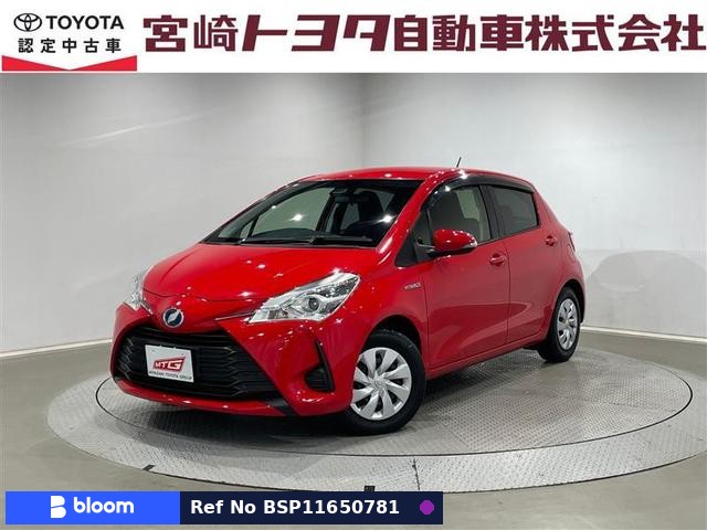 2017 Toyota Vitz