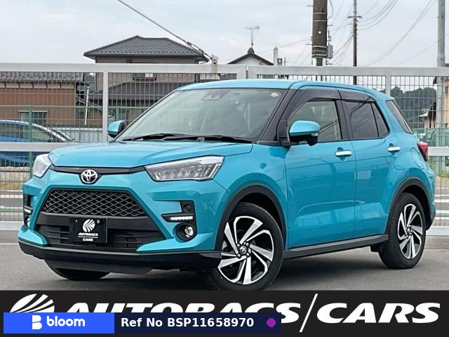 2023 Toyota Raize