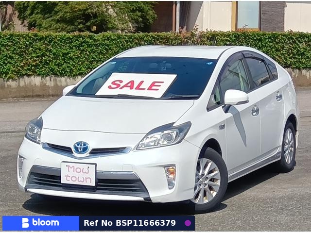 2013 Toyota Prius PHV