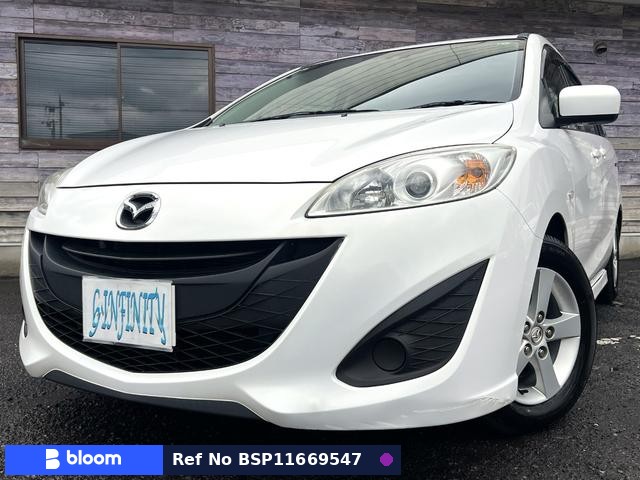 2011 Mazda Premacy
