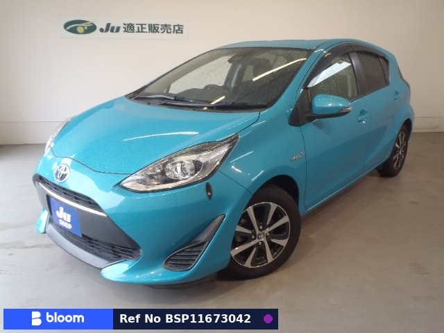 2017 Toyota Aqua
