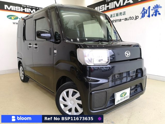2017 Daihatsu Hijet Caddie