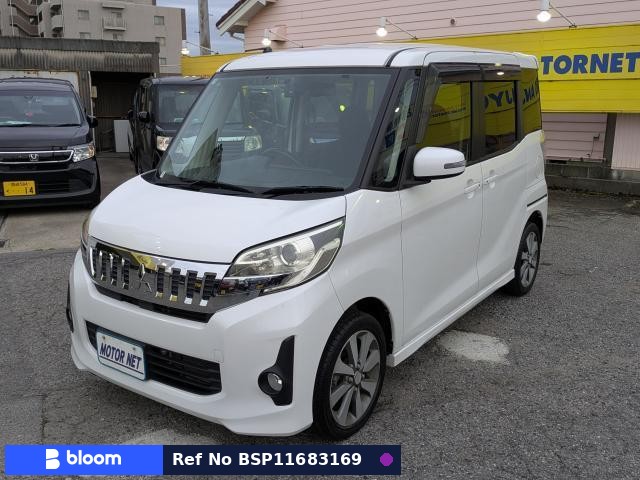 2014 Mitsubishi EK Space Custom