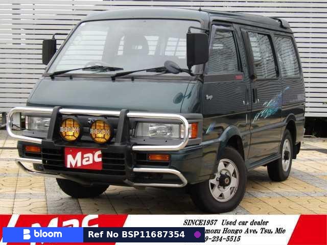 1995 Mazda Bongo Brawny Wagon