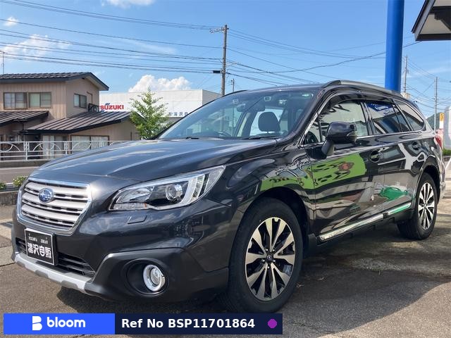 2016 Subaru Legacy Outback