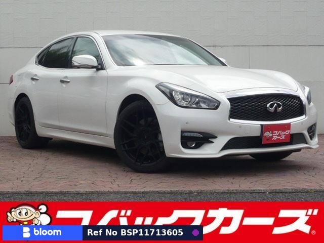 2015 Nissan Fuga