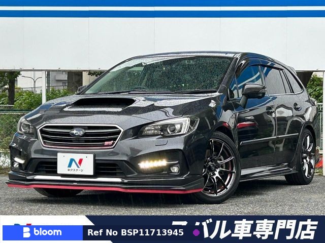 2017 Subaru Levorg