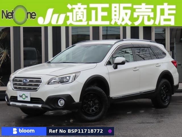 2017 Subaru Legacy Outback