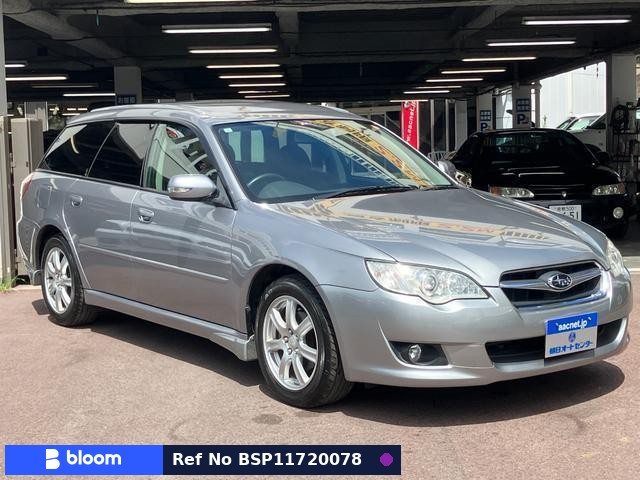 2009 Subaru Legacy Touring Wagon