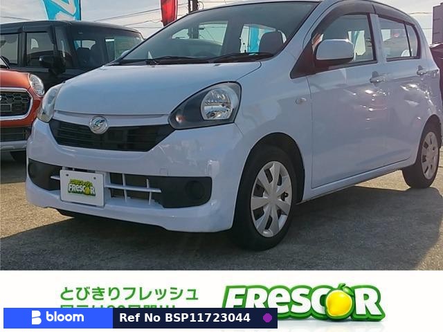 2017 Daihatsu Mira ES