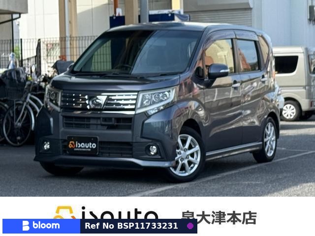2014 Daihatsu Move